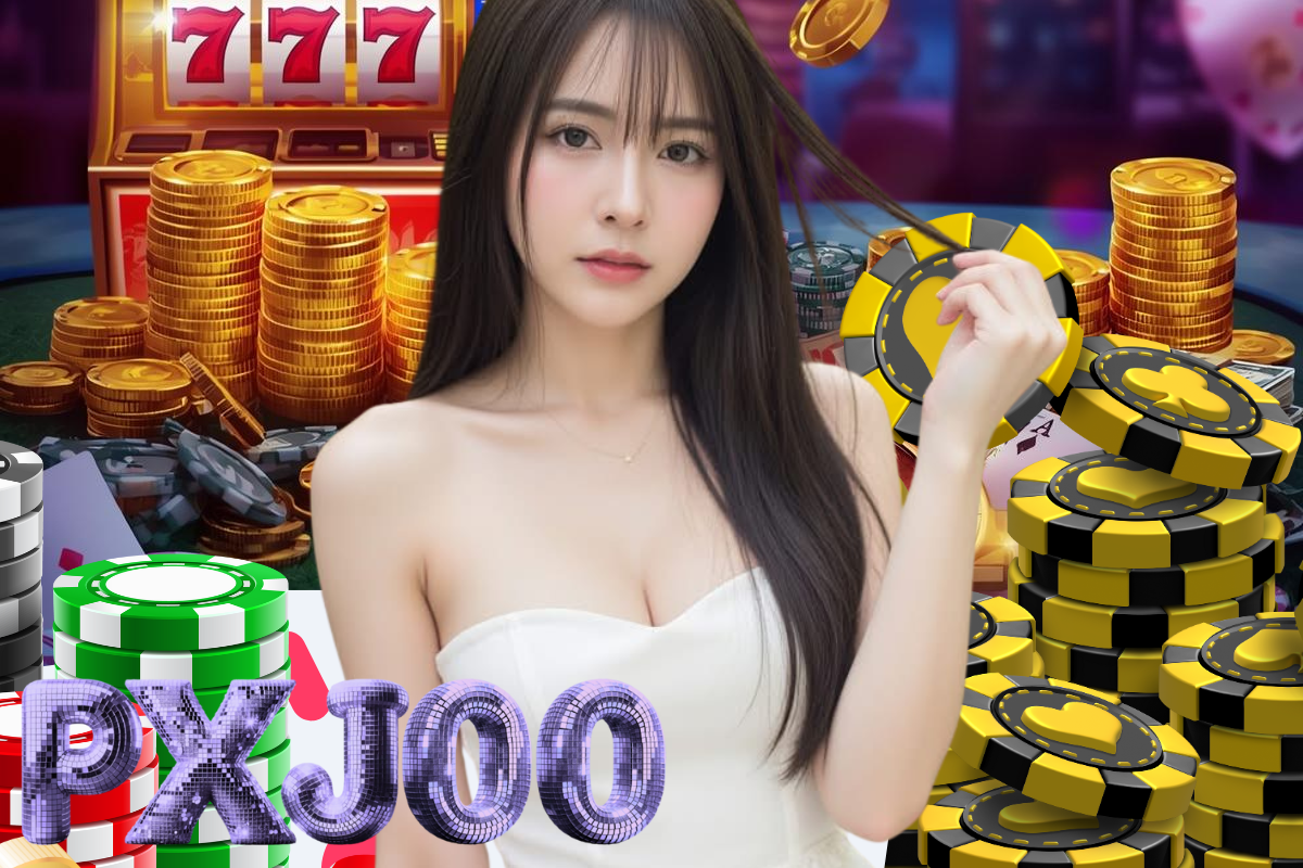 pxj00 com ทางเข้ามือถือ